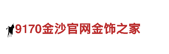 6566体育怎么样-能源发电企业